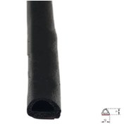 Resim Güçlas Minik D Bantlı Küçük Sünger Kapı Fitili Siyah 