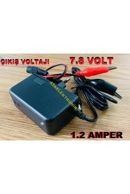 Resim ORBUS Ataelektronik Çocuk Oyuncak Için 6 Volt 12 Amper Akü 6v 12ah Ve Şarj 