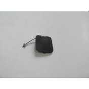 Resim 2008-2017 Peugeot Bipper Ön Tampon Çeki Demiri Kapağı Adet Oem No:735462201c 