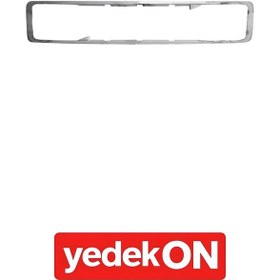 Resim Panjur Nikelajı Ön Fh V2 (Kahveci Premium) - 20467053 