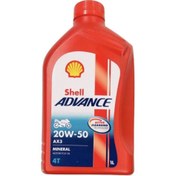 Resim Shell 20w50 Yağ Advence Ax3 1 Litre 2020 Tarihli En-ka Motobike 