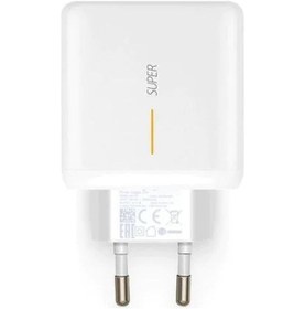 Resim Oppo Supervooc 2.0 Type-c 65w Şarj Seti 