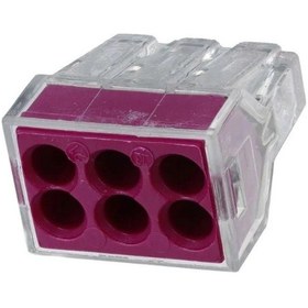 Resim Wago Klemens 6 No (Adet) 