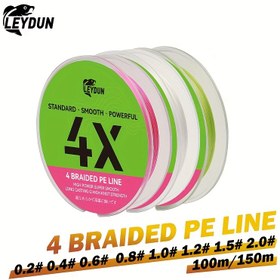 Resim LEYDUN 4X Örgülü PE Balıkçılık Dizisi 100m ve 150m - Tatlı ve Tuzlu Sular için Yüksek Kaliteli Çoklu Filament PE Tel, Beyaz/Yeşil/Pembe, Yüksek Görünürlüklü Yeşil, Dayanıklı Örgülü Yapı 