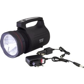 Resim GS-8006 5000 Metre Işik Uzantili 15 Watt Su Geçirmez Projektör 