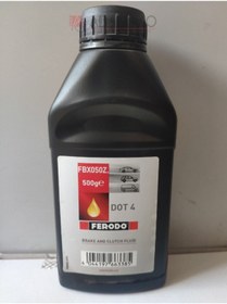 Resim Ferodo Feredo Fren Hidrolik Yağı Dot4 500 ml 