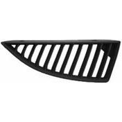 Resim Mıtsubıshı Lancer Ön Panjur Sağ 2003-2005 Mn161116 