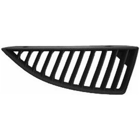 Resim Mıtsubıshı Lancer Ön Panjur Sağ 2003-2005 Mn161116 