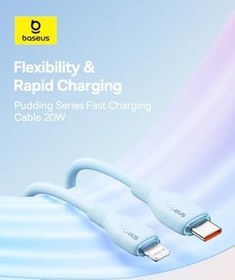 Resim Baseus Pudding Hızlı Şarj Özellikli Type-C to Lightning Kablo 20W, 1.2 Metre, Mavi 