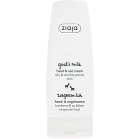 Resim Ziaja Keçi Sütü El ve Tırnak Kremi 80 gr 