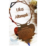 Resim Kişiye Özel Ayetli Pleksi Oto Dikiz Ayna Süsü (414099180) 