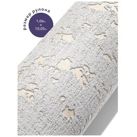 Resim Belorusskie Oboi Yatak Odası İçin 1,06 M Boyutunda Metrekaresel Flizelin Duvar Kağıdı 201376433 