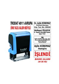 Resim Trodat 4911 Firma - Ofis - Şirket - Doktor - Avukat Kaşesi Kırmızı N11.2393 