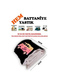Resim Karavan Camping Baskılı Tv Battaniyeli Opsiyonel Dekoratif Hediye Yastık Battaniye 2in1 Gifts-1 Çok Renkli 