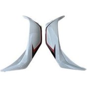 Resim Kuba Cup100 Ege Sağ Sol Dış Dizlik Beyaz 