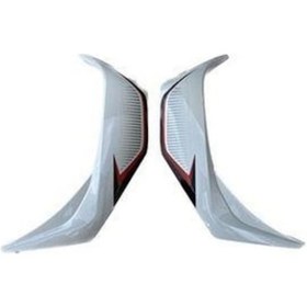 Resim Kuba Cup100 Ege Sağ Sol Dış Dizlik Beyaz 