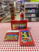 Resim Faber Castell 3lü Set OS016 