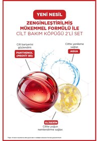Resim Cilt Bakım Köpüğü Wıld Bloom 100ml 2'li Set 