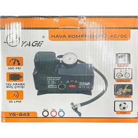 Resim 220 Volt-12 Volt 250 Psi Kompresör Lastik Hava Şişirme Oto Pompası Fişli Ve Çakmaklı Yage 