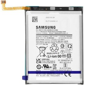 Resim Samsung Uyumlu M23/m33 Pil Batarya Eb-bm526abs 5000 Mah 