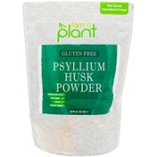 Resim GÜZEL GIDA Psyllium Karnıyarık Otu Tozu 1474g 