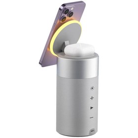 Resim WIWU Ambiyans Işıklı Bluetooth Speaker Hoparlör Wiwu Wi-W022 Kablosuz Şarj Özellikli Standlı Gümüş 