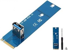 Resim Tishric M2 SSD to USB 3.0 Dönüştürücü Kart 1 Adet 