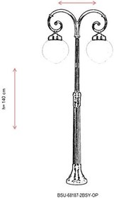 Resim AVONNI BSU-68187-2BSY-OP Siyah Elektrostatik Toz Boyalı Dış Mekan Aydınlatma, E27, Aluminyum, ABS, Akrilik Cam, 65cm 