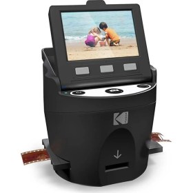 Resim Kodak Scanza Dijital Film ve Slayt Tarayıcı 