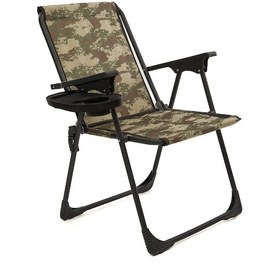 Resim Natura Kamp Sandalyesi Oval Bardaklıklı - Kamuflaj 