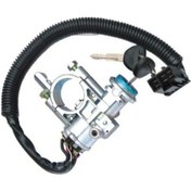 Resim KOMPLE KONTAK ANAHTARI MITSUBISHI L300 MB434400 MI680 