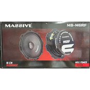 Resim Massive MASSİVE MS-M6RF 16 CM MİDRANGE 300 WATT MAXİMUM POWER 150 WATT RMS POWER ÇİFT FİYATIDIR 