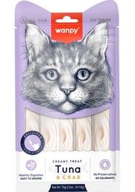 Resim Krema Ton Balık Ve Yengeçli Kedi Ödül Maması 5x14 Gr 
