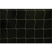 Resim Msa10 Minyatür Kale Ağ Çift 2 Li Filesi 