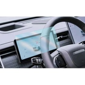 Resim 10.25 Inç Dijital Gösterge Için Nano Ekran Koruyucu, Yüksek Kalite Güvenle Kullanın 