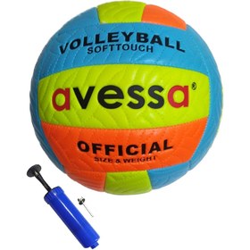 Resim AVESSA Vlm-700 Makina Dikişli Soft Touch 280 Gr Fosforlu Deri Voleybol Topu No:5 + Top Pompası 