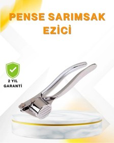 Resim Metal Sarımsak Ezici Ergonomik Tutma Ve Güçlü Presleme Açık Gri 