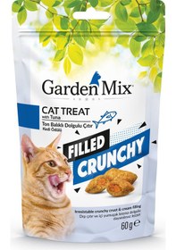 Resim Gardenmıx - 309 - Ton Balıklı İçı Dolgulu Kedı Ödülü - Shopılke - 60 Gr 