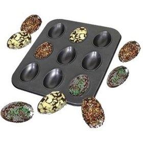 Resim Fackelmann Probus 9'lu Muffin Kalıbı 