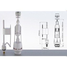 Resim Hakersan Basmalı Iç Takım Rezervuar Iç Takım Diğer 