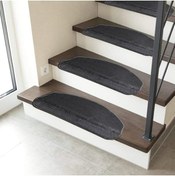 Resim Stepmat Tufting Kendinden Yapışkanlı Merdiven Basamak Paspası / Halısı 