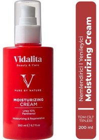 Resim Vidalita Beauty & Care %10 Ürea + Panthenol Moustirizing Nemlendirici Vücut Krem Yoğun Nem Ve Bariyer Onarımı 200 Ml 