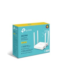 Resim Tp-lınk Archer C24 Ac750 Kablosuz Dual Band Router 