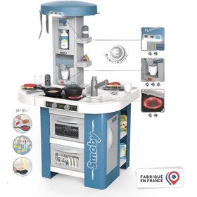 Resim Smoby Tech Edition Mutfak Seti 311052 