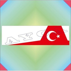 Resim Akrotim Şerit Rozeti Çok Renkli 