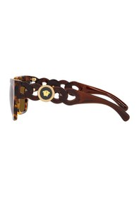 Resim Versace Ve4409 511983 53 Polarize Kadın Güneş Gözlüğü 
