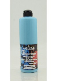 Resim Hazır Pourıng 250Ml Pp-09 G Mavi 