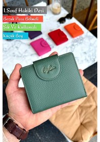 Resim Miosa Haki Yeşil Hakiki Deri Kadın Cüzdan Ufak Boy Şık Ve Kullanışlı Haki 