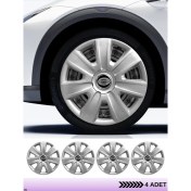 Resim CVL Auto Market Peugeot Bipper 14 Inç Jant Kapağı Amblemli Gri [4 Adet Kapak] 108 CVL-ADT11224 