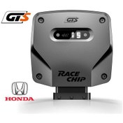 Resim Yeni Honda Accord X 1.5L Vtec Turbo 190 Ps Racechip Gts Chip 